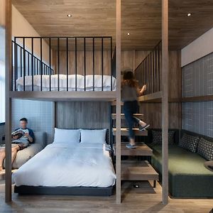 Noa Hotel Shenzhen Luohu